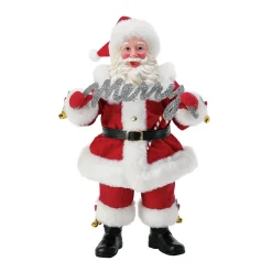 Very Merry